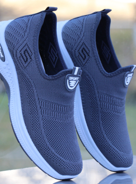 男鞋网面透气运动鞋软底老北京布鞋防臭休闲网鞋轻便一脚蹬健步鞋