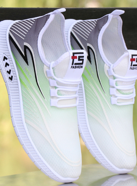 夏季男鞋超轻便冰丝薄款透气网面休闲运动鞋潮流百搭一脚蹬软底鞋