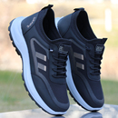 防滑爸爸散步运动休闲鞋 透气防臭轻便软底中老年健步鞋 男鞋 春夏季