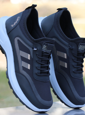 春夏季男鞋透气防臭轻便软底中老年健步鞋防滑爸爸散步运动休闲鞋