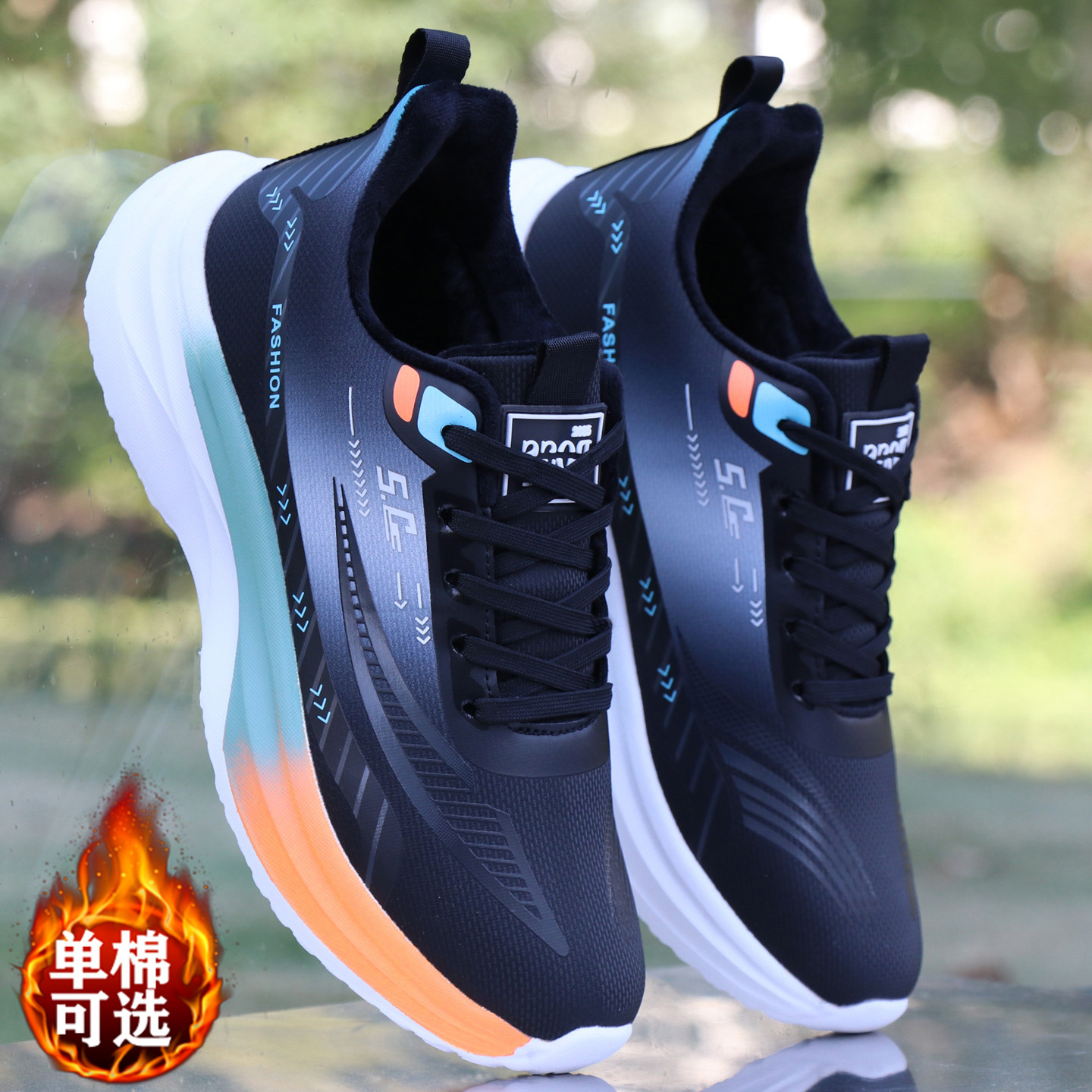 男鞋秋冬季加绒加厚棉鞋皮面防水青少年运动鞋学生减震轻便跑步鞋,流行男鞋,时尚休闲鞋,淘宝优惠券,粉丝福利购,淘宝优惠卷