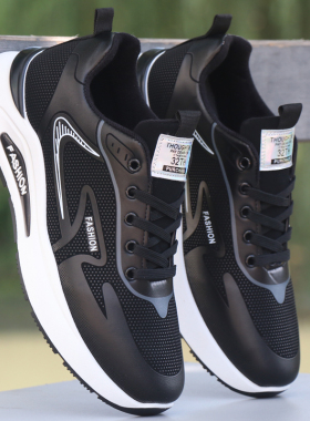 鞋子男黑色新款皮面防水鞋男士百搭休闲鞋轻便软底防滑运动跑步鞋