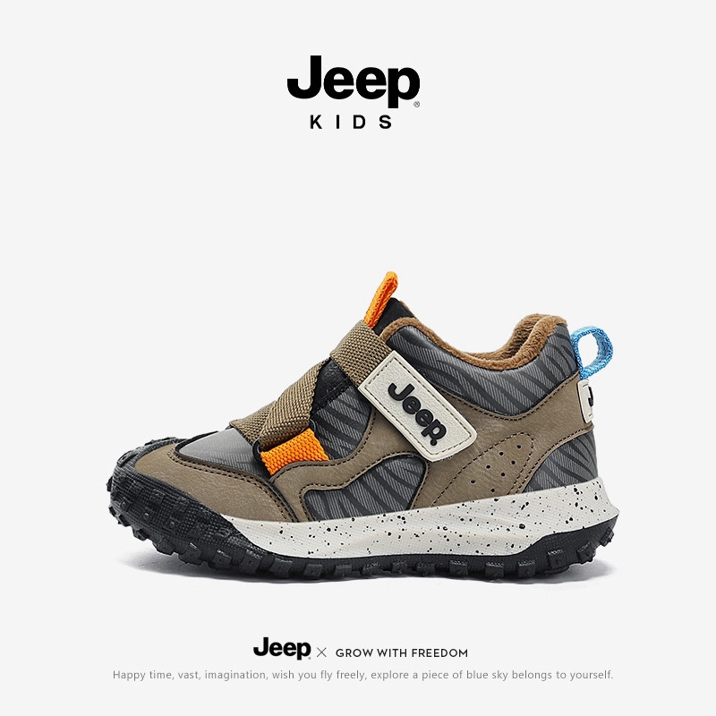 Jeep吉普儿童运动鞋2025秋冬新款童鞋加绒二棉鞋男女童软底跑步鞋,童鞋/婴儿鞋/亲子鞋,运动鞋,淘宝优惠券,粉丝福利购,淘宝优惠卷