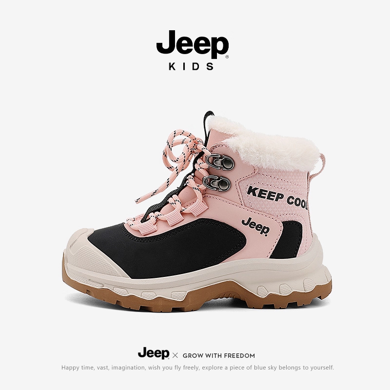 jeep儿童棉鞋轻盈舒适防滑缓震