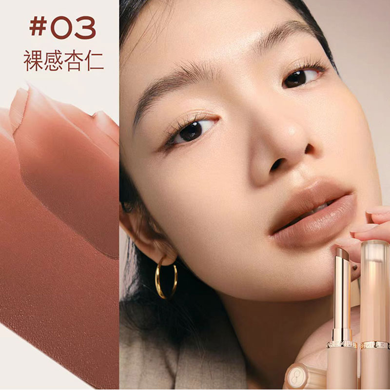 珂曼口红裸感光透精油图片