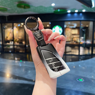 适用雷克萨斯es200钥匙套es300h包rx300汽车rx350h金属壳nx260扣