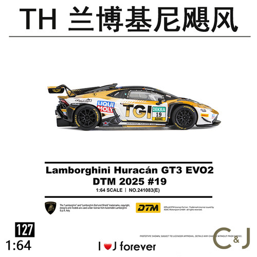 现货 TH 1:64兰博基尼Huracan #19 GRT-2025 DTM汽车合金静态模型