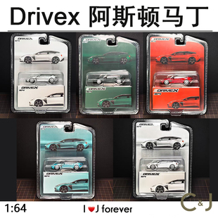 Drive X 1/64 阿斯顿马丁 Vanquish 挂卡板仿真汽车合金模型收藏