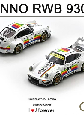 INNO 1:64 RWB 930 #89 Apple Livery仿真合金收藏车模型