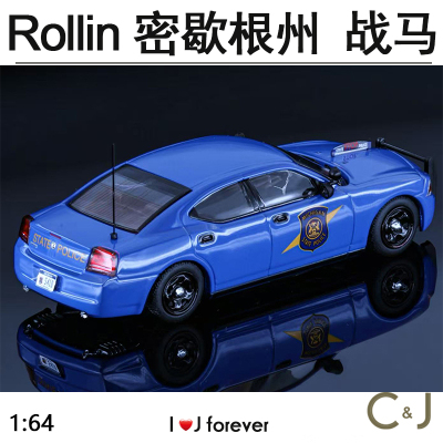 MSP密歇根州08州警Rollin 64 1:64战马