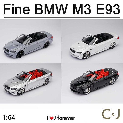 1:64 Fine Model BMW M3 E93收藏合金汽车模型摆件