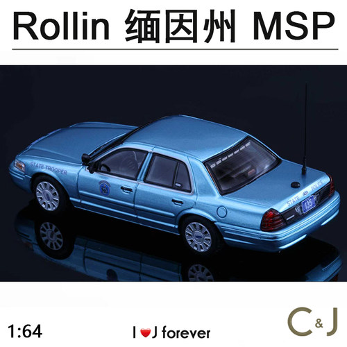 Rollin 1:64 MSP 缅因州州警 福特CV合金静态汽车模型