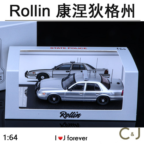 Rollin1/64康涅狄格州州警CV有机率出隐藏款车模仿真合金静态模玩