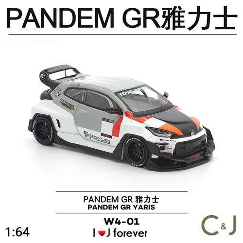 1:64拓意WORKS PANDEM GR 雅力士 W4-01 芬兰静态合金汽车模型