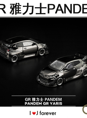 1:64 拓意POPRACE GR 雅力士 PANDEM 电镀黑合金汽车静态摆件模型