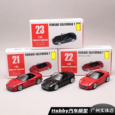 现货新品Minidream 法家1/64合金汽车模型摆件玩具跑车 458 488