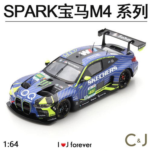 Spark 1:64宝马M4 64S268 Le Mans 24H 2025汽车合金静态模型