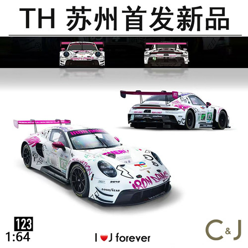 TH 1:64苏州展会首发铁娘子保时捷合金静态汽车冠军赛系列模型