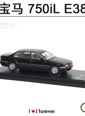 黑色1:64宝马750合金模型宝马750iL ARbox汽车模型