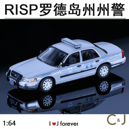 Rollin 1:64 RISP 罗德岛州州警 K-9 警车CV福特模型汽车合金摆件