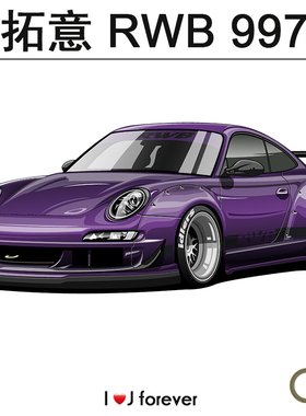 拓意POPRACE 1/64 S8-08 RWB 997 紫色静态仿真合金车模
