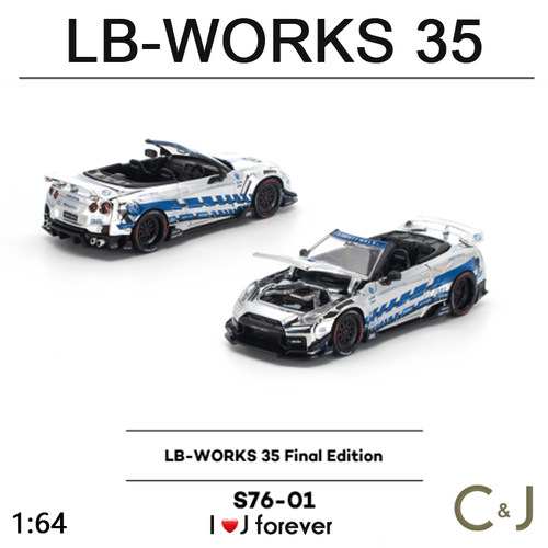 1:64POPRACE LB-WORKS 35 S76-01 Final Edition汽车仿真合金模型