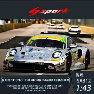 Spark 43比例2025年澳门GT杯赛保时捷911模玩汽车仿真赛车模型