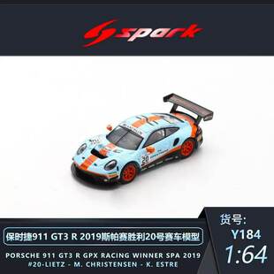 GT3R Spark 保时捷911 2019斯帕24小时冠军合金20号汽车模型