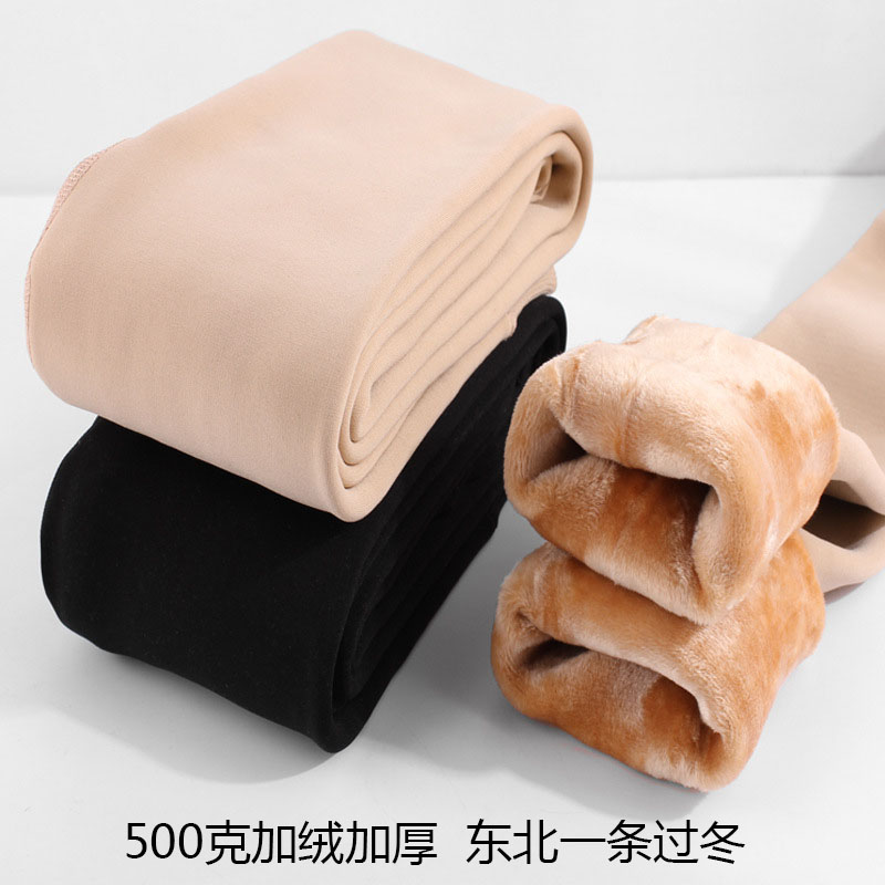 冬季儿童加绒加厚打底裤女童肉色一体绒保暖裤中大童肤色连脚裤袜