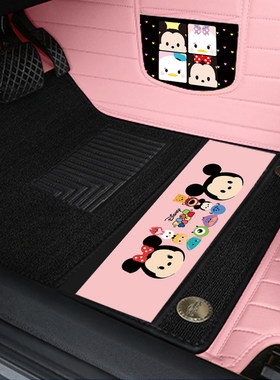 女士汽车脚垫全包围专车定制
