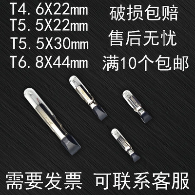 船用电话指示灯泡暖光24V28V30V