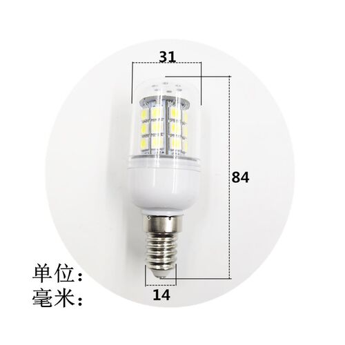 E14螺口低压高亮照明灯泡
