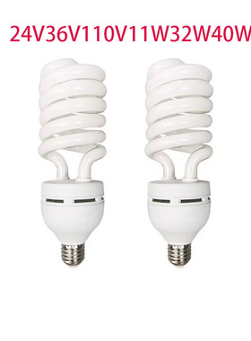 低压节能灯泡110V120V127V白光灯26W30W32W40W机床照明E27灯泡