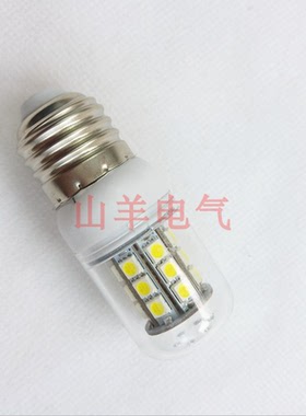 LED玉米灯12-80V10W贴片灯移动行灯头灯泡低压灯泡ACDC通用灯泡