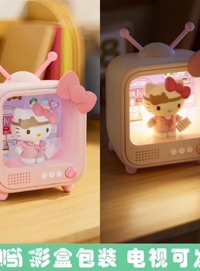 日本进口hellokittyHello电脑办公桌面车内装饰气氛灯光摆件盲盒