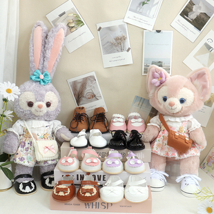 皮鞋适用S号琳娜贝儿皮鞋13英寸星黛露挎包配饰着替饼饼托尼通穿