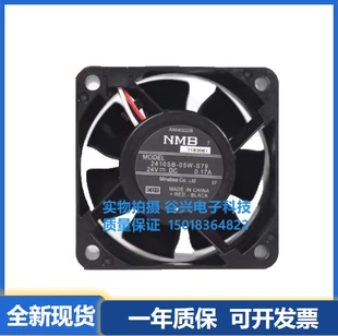 05W 24V 12V B40 6025 2410SB B70 04W B89 NMB B79 B69 S79