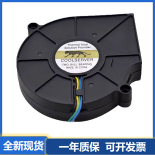 金钱豹1U服务器散热涡轮风扇7015BVH-M1 12V 4线调速鼓风机BEC00L