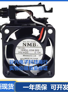 A90L-0001-0566#A 1608VL-05W-B69 24V法那科FANUC系统风扇带支架