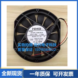 B70 变频器散热风扇 5910PL 17225 17CM 24V B76 B79 05W NMB 原装