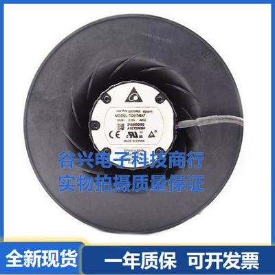 TCA1748AT 原装台达48V 2.1A 变频器暴力涡轮离心风机 175X69MM