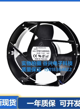 台达AHB/EFC/EFB1548/1748VHG/HHG/XHG/DG/HG/EHG/GHG 48V 17251