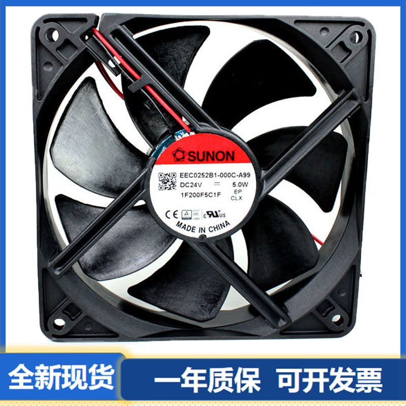大风量机柜空调风扇24VSUNON图片