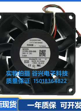 NMB 原装 3115RL-05W-B60/B70/B69/B66 24V 8038 变频器风扇