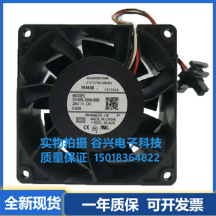 B69 变频器风扇 3115RL 8038 24V B66 B70 B60 05W 原装 NMB