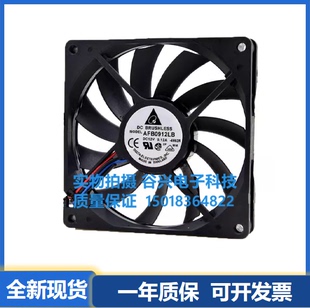 台达 9015 9CM 双滚珠 12V 0.12A PWM温控静音风扇 AFB0912LB