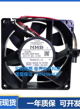 NMB 3615RL-05W-B40/B50/B57/B70/B46/B76 9038 24V 变频散热风扇