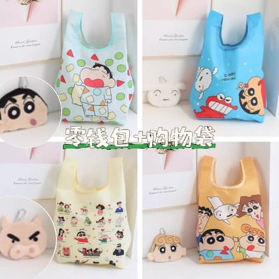 卡通折叠收纳包书包挂件购物袋