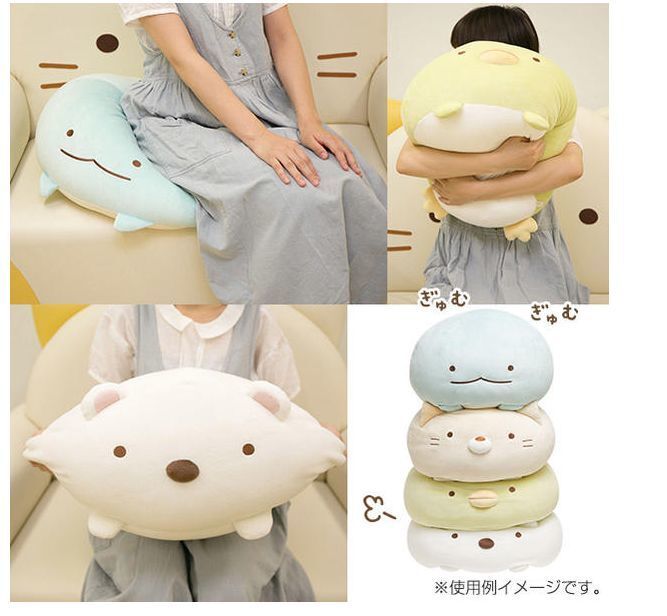 超柔软墙角生物软体抱枕午睡枕