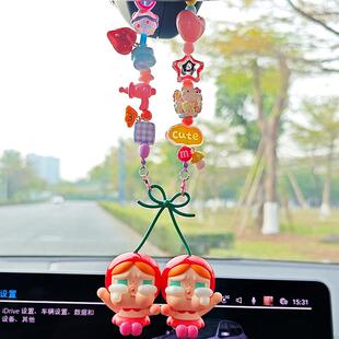 车挂可爱汽车挂件后视镜装 饰挂饰礼物女生 眼泪钥匙 CRYBABY爱神